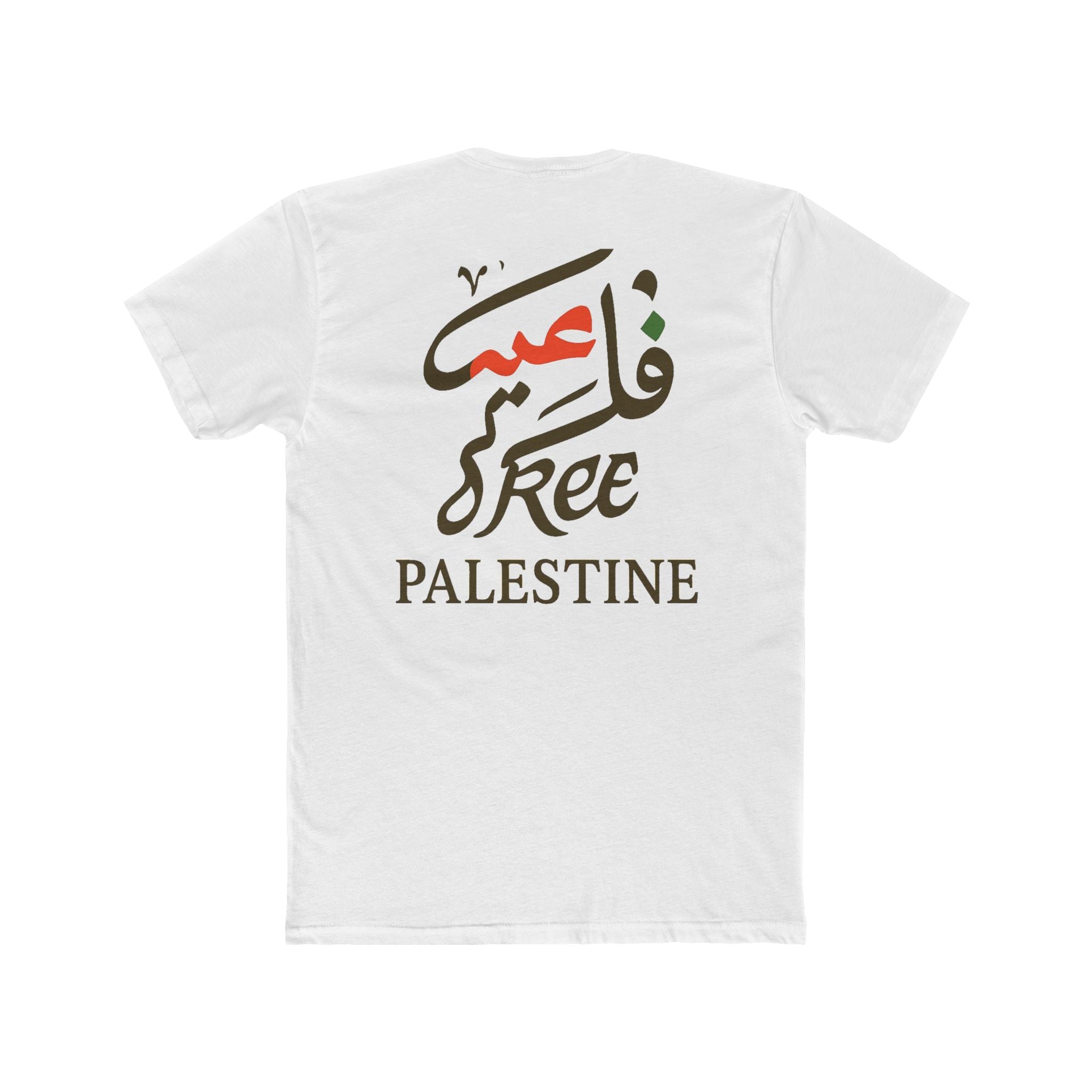 Signature Tee – Gold Palestine Edition