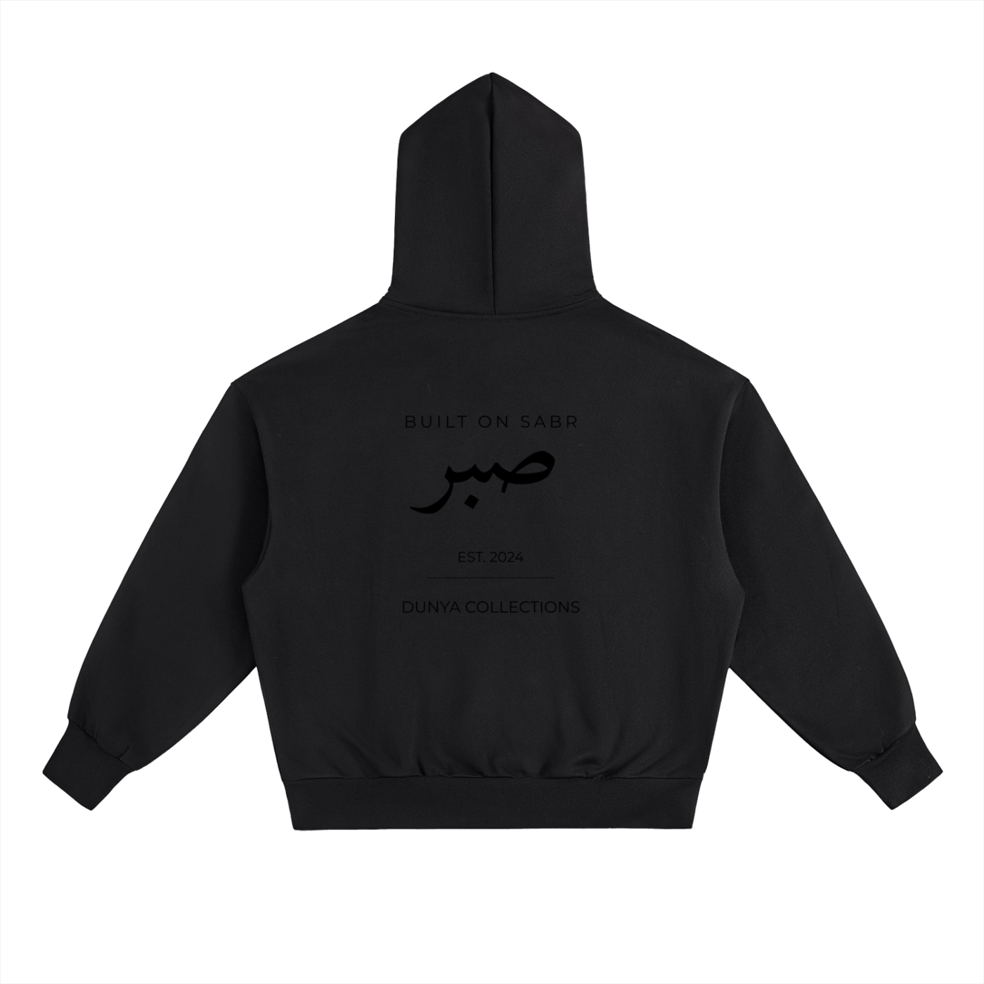 Back view of black Sabr oversized fleece hoodie with tonal Arabic calligraphy design