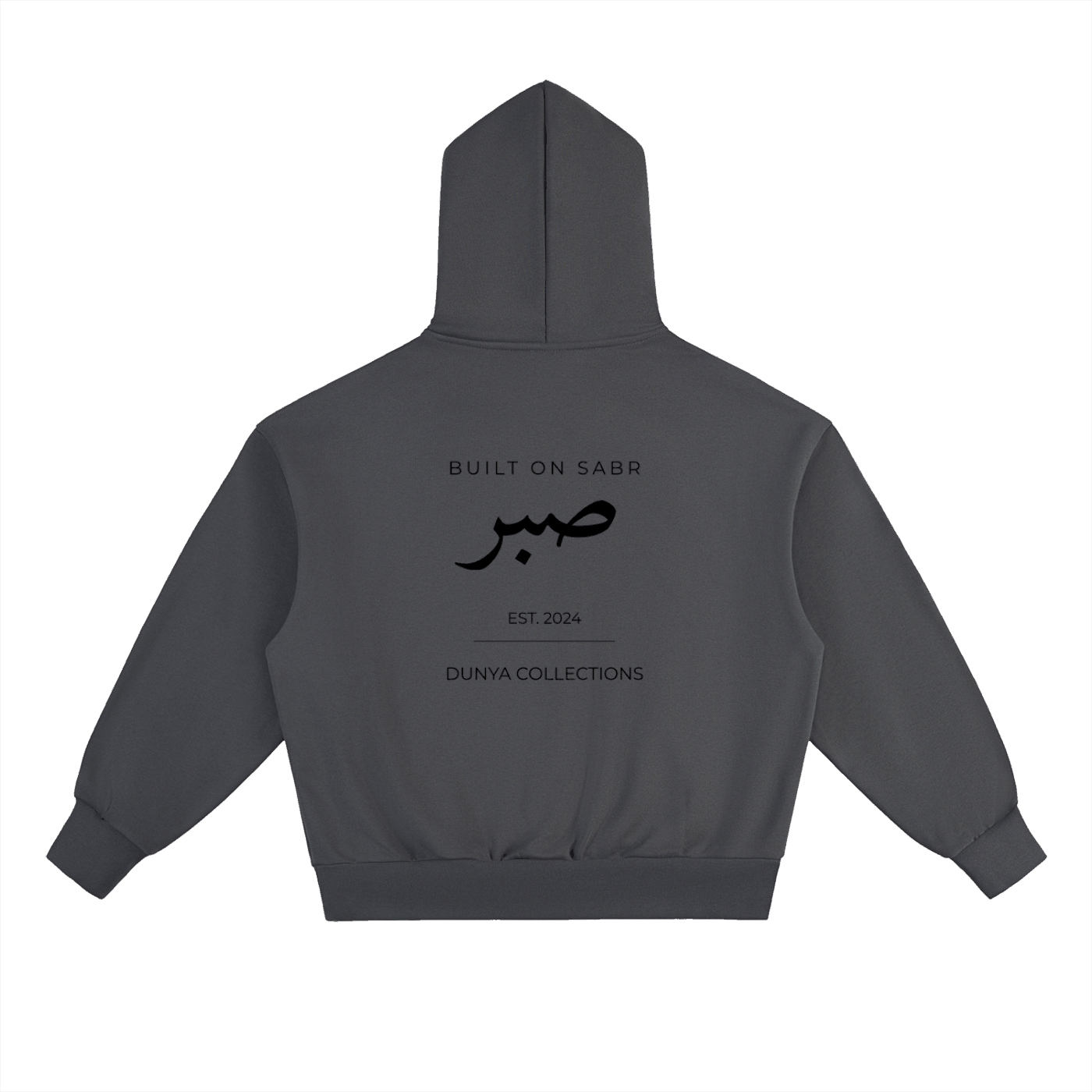 Back view of charcoal grey Sabr oversized fleece hoodie with black Arabic calligraphy and Dunya Collections branding